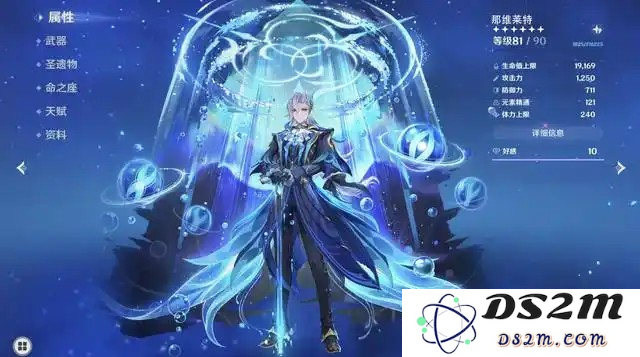 揭秘原神5.3版本的六大幻神，探索当前最强角色