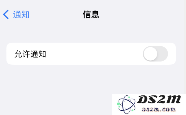 iOS 16 信息应用出现红色小圆点提示，如何消除？