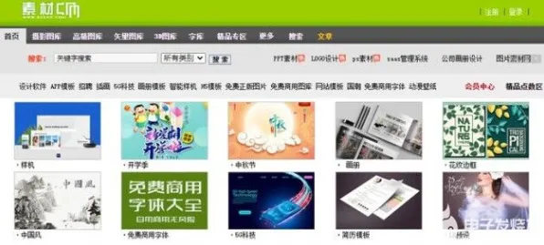 最新｜套路 鸣潮资源采集 独家｜v0425｜攻略，99%玩家不知道的暴富路线，手把手教你搬空地图！