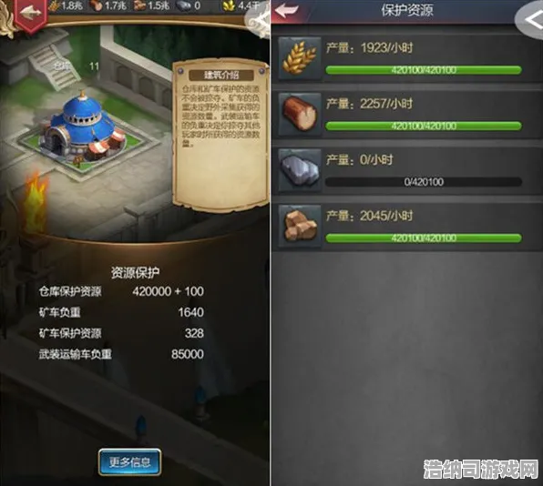 全新攻略｜套路 鸣潮资源采集 独家揭秘｜v0425｜教你99%玩家未知的致富路径，轻松搬空整张地图！