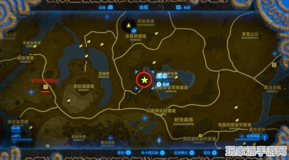 紧急更新｜最新全攻略：1 攻略｜v0425｜塞尔达传说：王国之泪神庙详细解谜与速通指南