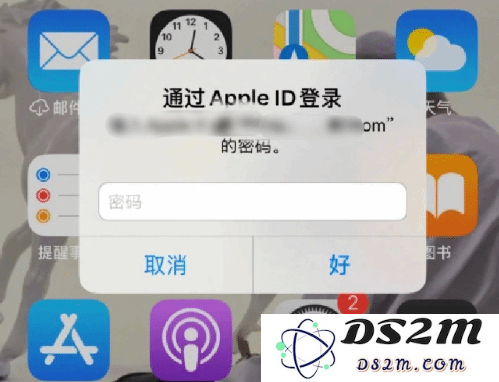 当苹果设备频繁无缘无故要求输入Apple ID密码时该如何处理和解决问题？