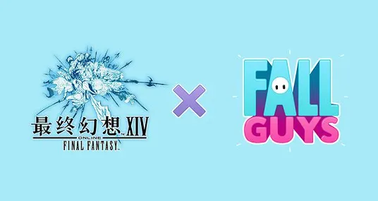 ▶紧急秘籍！最终幻想160氪Build攻略+实时联动活动全解析 限时联动福利别错过｜新手必看冲榜指南！