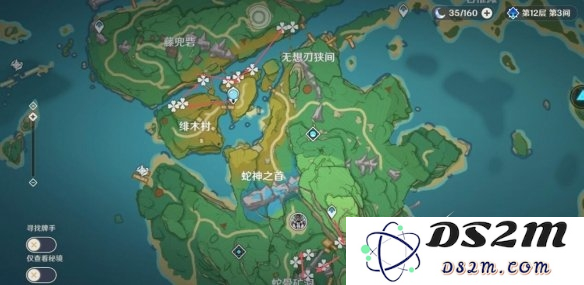 原神宵宫突破材料清单：2023最新收集路线及效率解析