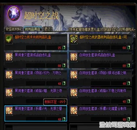 最新指南及攻略：详细解析节奏光剑设备适配，从新手到高手的硬件避坑策略（全面支持PC/VR平台的优化方案与延迟实操技巧）