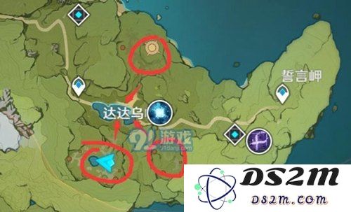 原神三层封印在哪里
