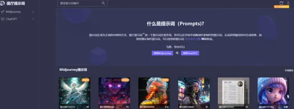 4月更新版本V2.0-全面攻略-GPT-5故事生成系统-淘宝互动体验全解析