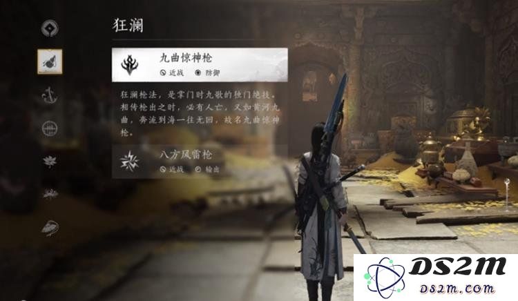 燕云十六声武器流派搭配全攻略 打造高效战斗组合