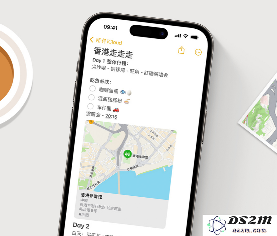 iPhone 使用技巧：如何在备忘录中有效保存地图位置信息以便随时查看
