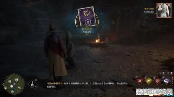 ｜紧急｜技巧 最新攻略，0 霍格沃茨之遗隐藏结局攻略！99%玩家都不知道的史诗级反转解锁法！