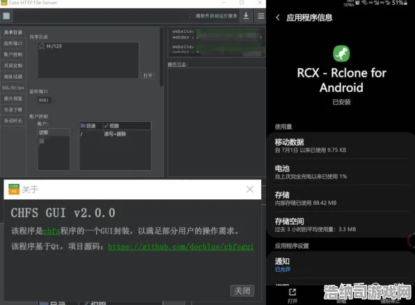 紧急战神5画质提升终极指南｜手机用户必备技巧+PC端帧率飙升设置｜最新隐藏选项揭秘！