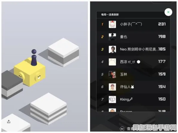 区块链游戏应用程序-基于微信小程序的热更新修复补丁版本3