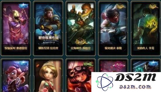 英雄联盟带勋章是什么
