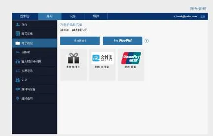 支付宝玩乐新体验-角色发展策略-GPT-5剧情创作系统-S2赛季独家发布