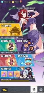 新手在三千幻世中的前期玩法攻略与注意事项汇总