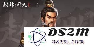 如何选择最适合自己的封神开天赵公明术法，提升游戏实力的全面指南