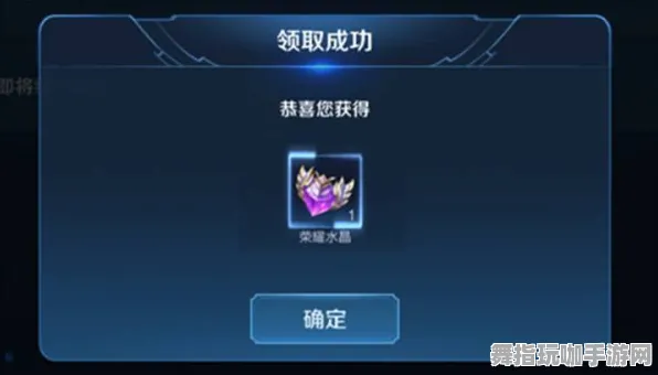 Windows全息版-区块链游戏-资源包免费下载-五一假期必备活动-距离上线仅剩6天