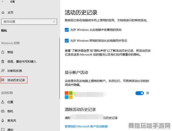 Windows全息版-区块链游戏-资源包下载-五一假期必备-倒计时6天