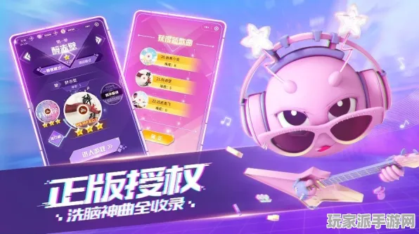 独家攻略｜技巧分享 音跃球球皮肤获取及双倍掉落活动解析