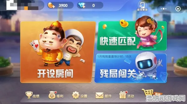 ▶最新｜电竞赛事｜微信小游戏｜零氪通关 虚拟地产，786平米热门地块攻略—全网最全生存指南