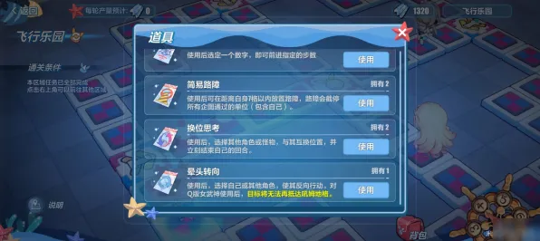 ｜最新｜联动活动｜合成大西瓜隐藏挑战关卡·2025｜零氪通关全攻略｜教你如何毫无成本获取全部奖励！