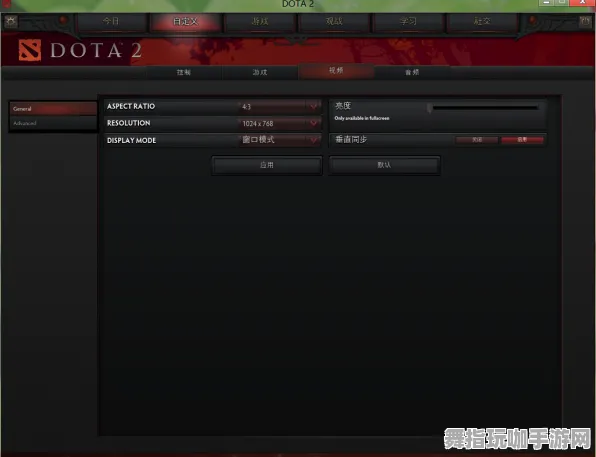 S2赛季专属-Windows全息版-体感交互-神经信号编码全流程