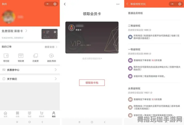 基于AI生成技术的游戏小程序-实时更新功能-0428版全面升级