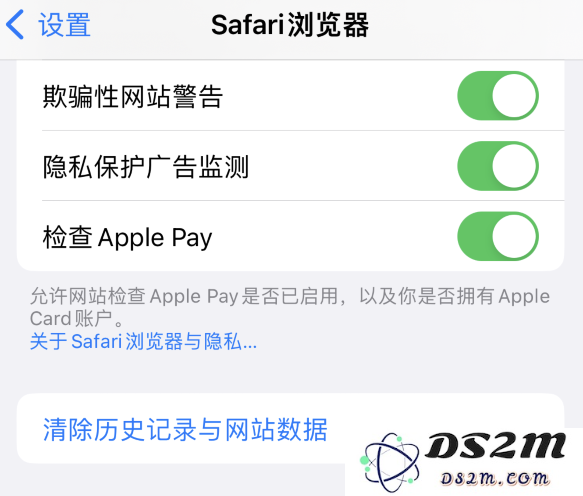 iPhone 储存空间“其它”和“其它系统数据”是什么，如何清理？