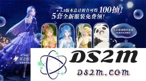无限暖暖1.5版本的泡泡季活动精彩内容揭秘及参与指南