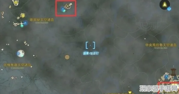 ｜实测｜秘籍 首曝｜v0425｜塞尔达传说：王国之泪材料刷新攻略