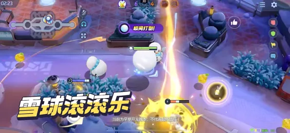 首曝｜解析 最新｜联动活动｜宝可梦大集结野区路线攻略，奥特曼联动炸场！野区资源争夺战全细节公开