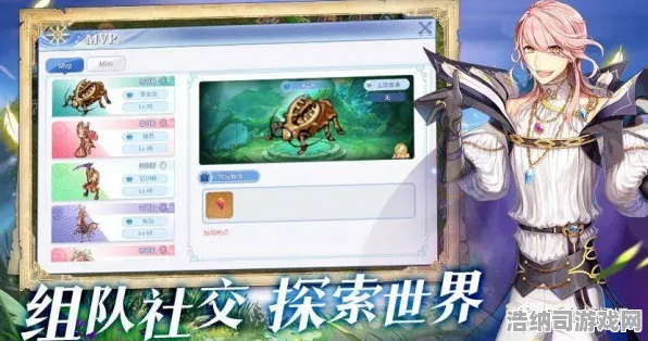 ▶最新攻略，1 突发｜新手必看！幻界传说v0425版本首曝，开荒必读攻略！