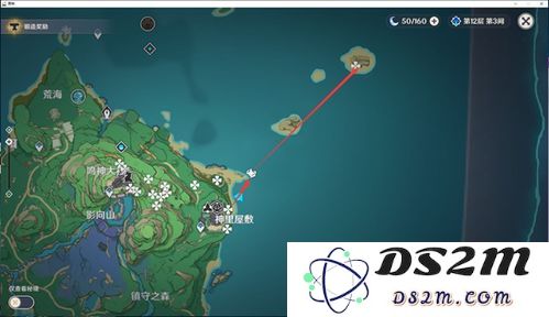原神3.5版本绯樱绣球详细分布图及获取技巧分享