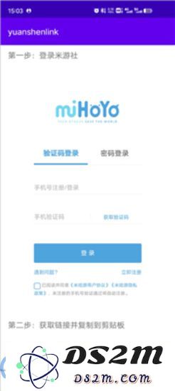 原神辅助工具推荐：2024热门自动化脚本如何选择？