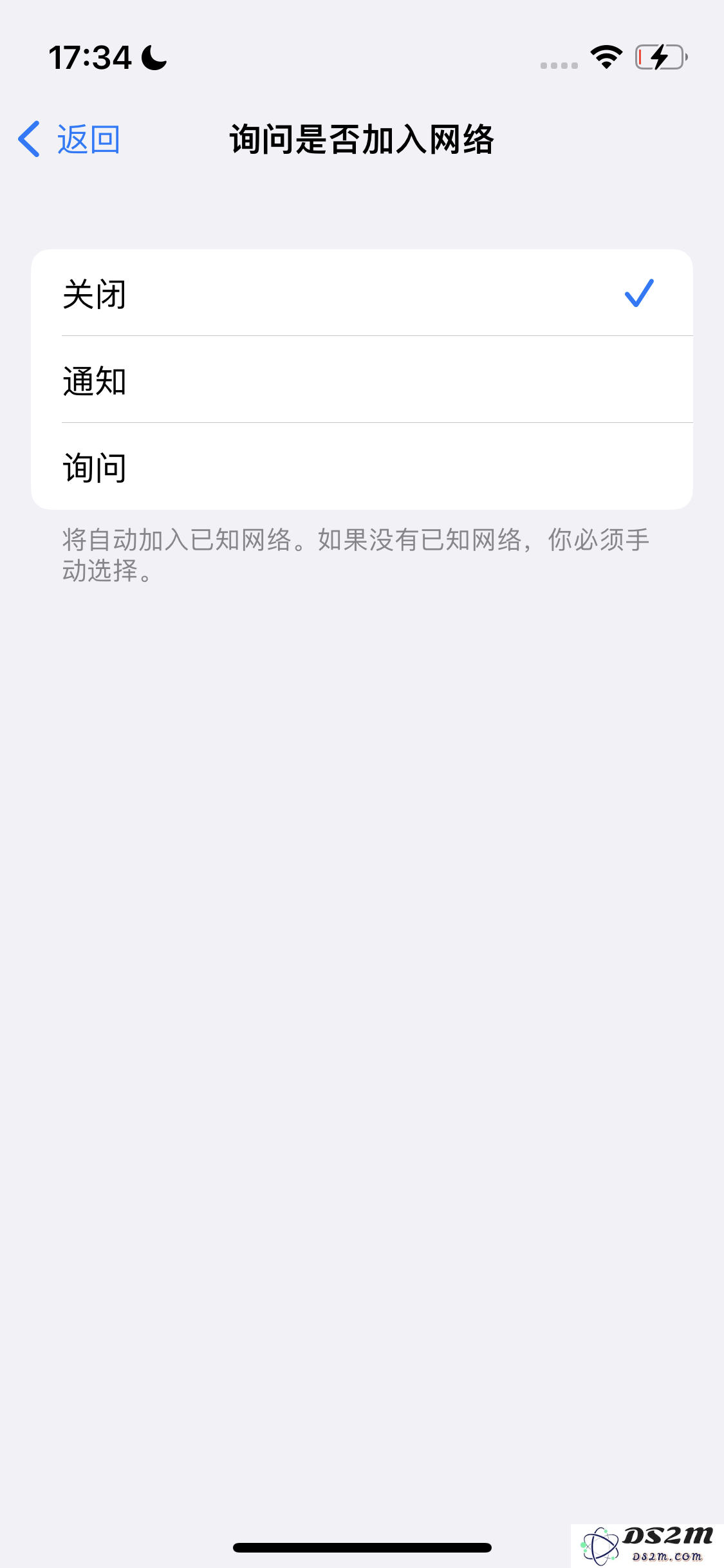 如何让iPhone 14自动断开Wi-Fi连接的方法详解