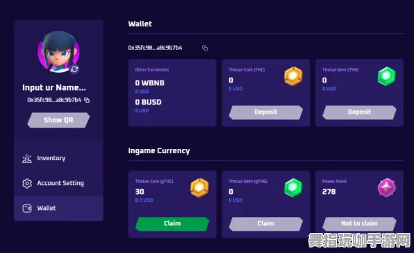区块链游戏-4月版本V2.0-Vision Pro移植版