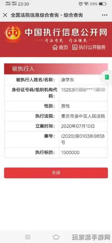 实测｜羊了个羊全新兑换码汇总 独家解密｜v0425｜游戏攻略