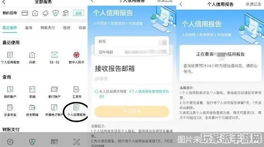 实测｜套路 羊了个羊兑换码大全 独家｜v0425｜攻略