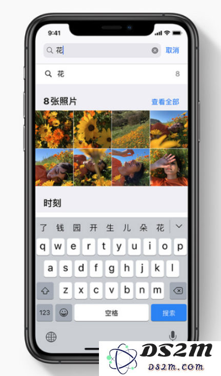 iOS 16 有哪些快速搜索照片的方法？