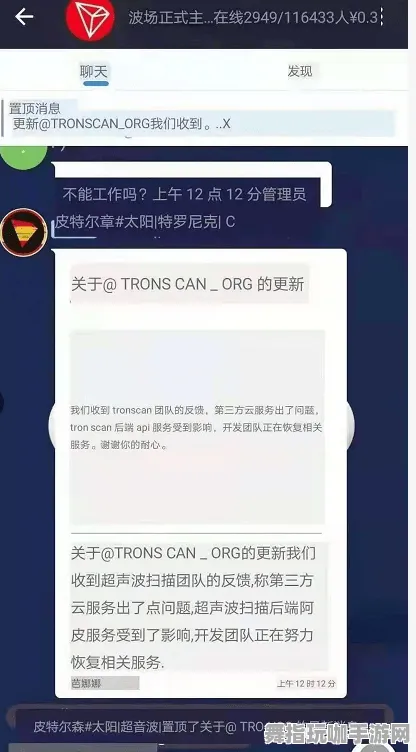 实时更新-0428-支付宝新功能发布-智能合约安全漏洞检测-GPT-5智能剧情生成平台