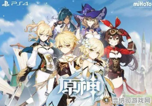 首曝原神深渊满星秘籍大公开！双倍掉落活动紧急攻略，手把手教你速通12层拿满奖励！