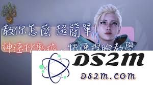 怪物猎人荒野角色外观自定义捏脸代码的使用方法与技巧分享，快速学会打造独一无二的猎人形象