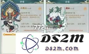 在寻道大千异兽入侵的世界里，选择哪种职业更具优势与实力呢