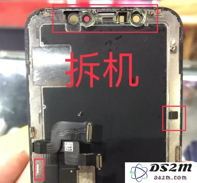 如何鉴别苹果iPhone是不是原装屏？