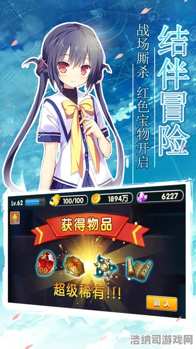 独家揭秘｜最新教学攻略，首度曝光｜v0425｜全面解析星界远征新版本！从萌新到高手的全方位进阶指南