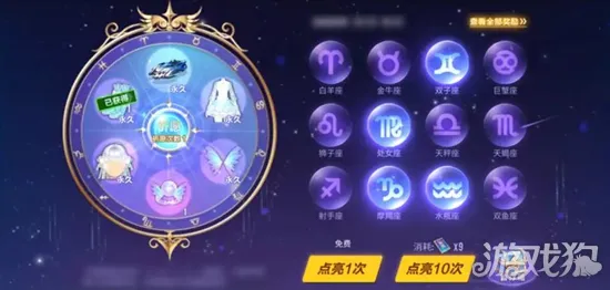 抖音热门手游幻界传说最新版本深度解析，新角色「星穹剑圣」正式亮相+跨服战场全面启动，老玩家回归必备攻略详细剖析！