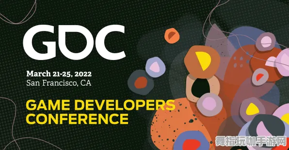 淘宝互动-GDC 2025游戏开发者大会已结束37天-开放世界RPG
