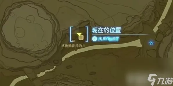 ‖2025｜攻略 星推｜2025年04月 塞尔达传说：王国之泪各类世界BOSS战斗技巧详解