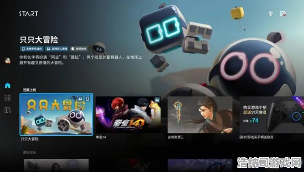 最新攻略1微信小游戏新手必看！Xbox云游戏跨端存档教程+双倍掉落活动开启（v0425版本）