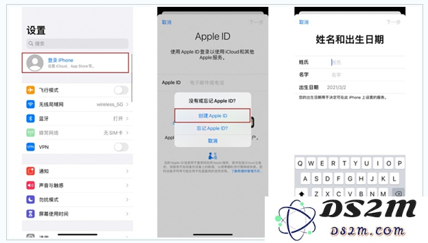 Apple ID的主要功能是什么？新手在iPhone 14上如何顺利注册自己的ID？
